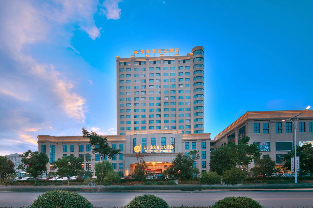 New Century Hotel Tiantai Zhejiang Huangyan Exterior photo