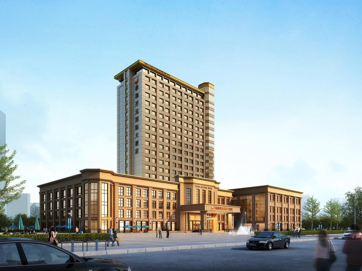 New Century Hotel Tiantai Zhejiang Huangyan Exterior photo
